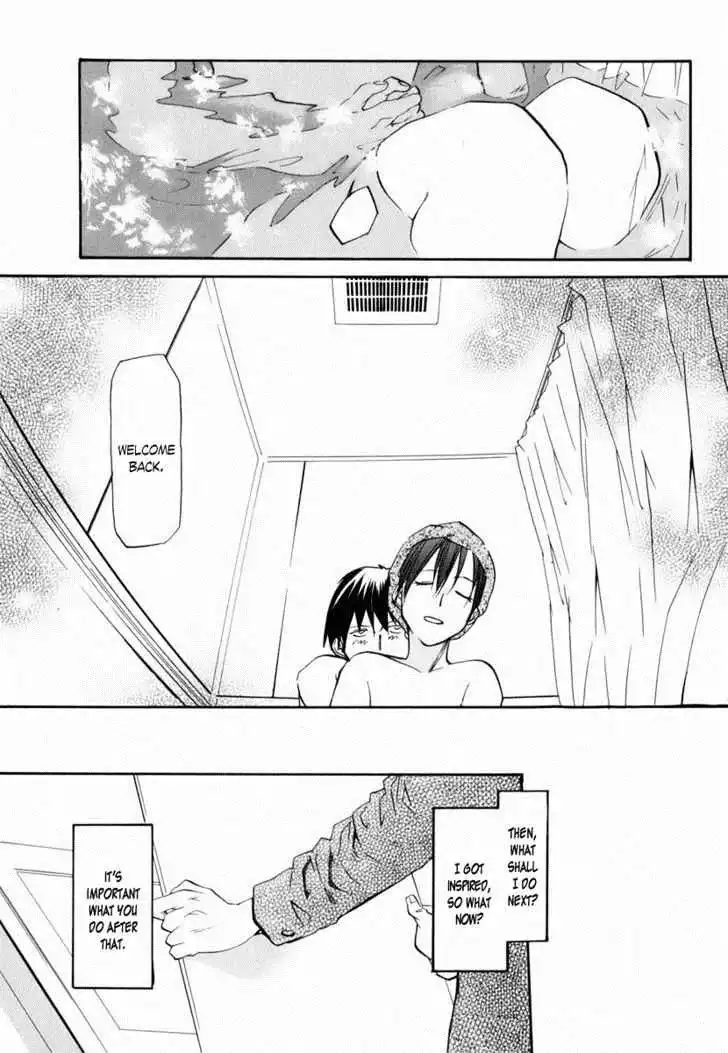 Yume no Atosaki Chapter 1 31